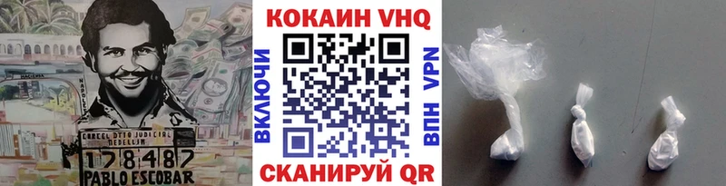 ссылка на мегу   Няндома  Cocaine Columbia 