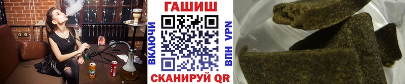 MEGA ONION Няндома ГАШ Cannabis