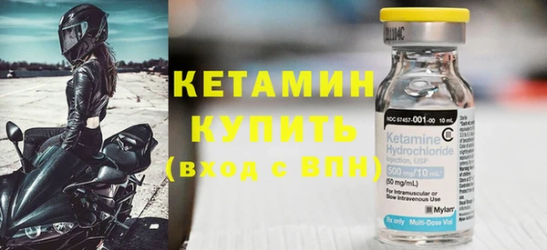 кокаин Белоозёрский