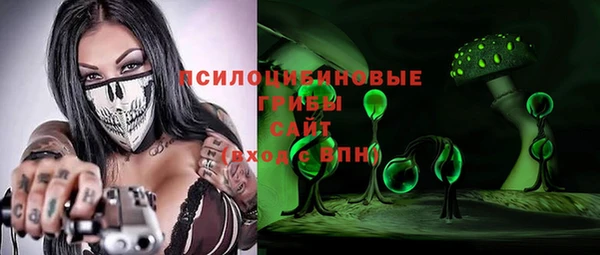 гашиш Беломорск