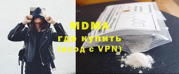 кокаин Белоозёрский