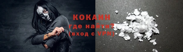 не бодяженный Балабаново
