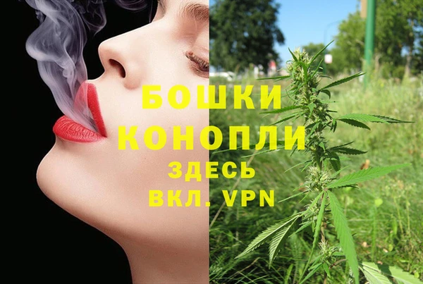 гашиш Беломорск