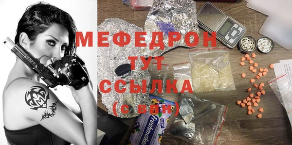 гашиш Беломорск