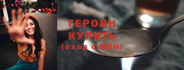 гашиш Беломорск