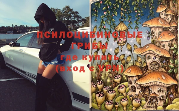 кокаин Белоозёрский