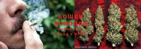 мет Саяногорск