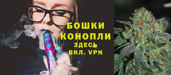 гашиш Беломорск