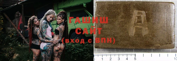 кокаин Белоозёрский