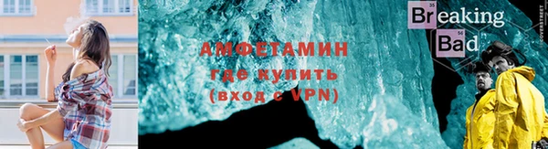 гашиш Беломорск