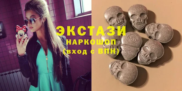 кокаин Белоозёрский