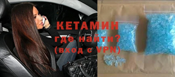 кокаин Белоозёрский