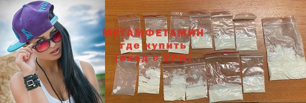 кокаин Белоозёрский