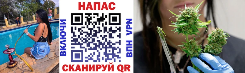 Марихуана LSD WEED  Няндома 