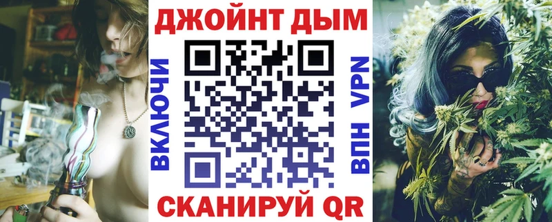 Каннабис AK-47 Няндома